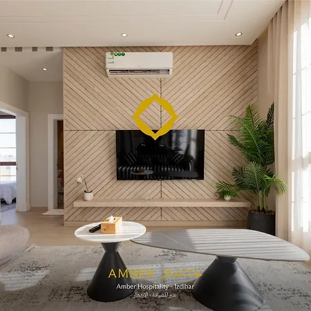 Amber Hospitality Al Izdihar Apartment